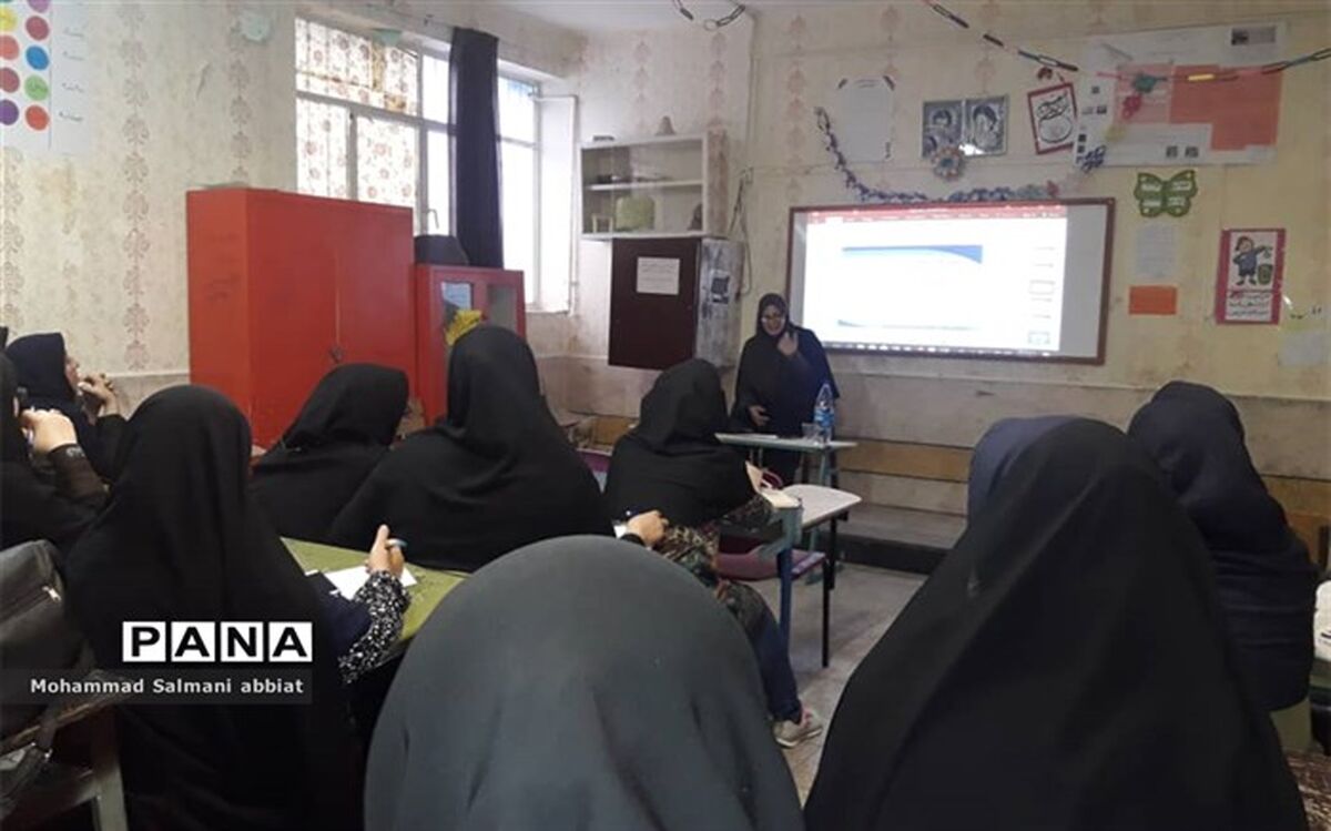 آموزگاران با جزئیات ریاضی سوم ابتدایی آشنا شدند