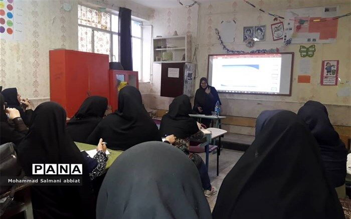 آموزگاران با جزئیات ریاضی سوم ابتدایی آشنا شدند