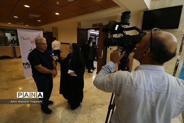 مراسم بزرگداشت روز خبرنگار در کیش