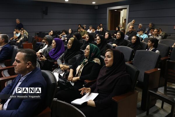 مراسم بزرگداشت روز خبرنگار در کیش