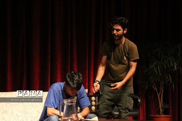 نمایش «رقص کاغذ رقص پاره‌ها »