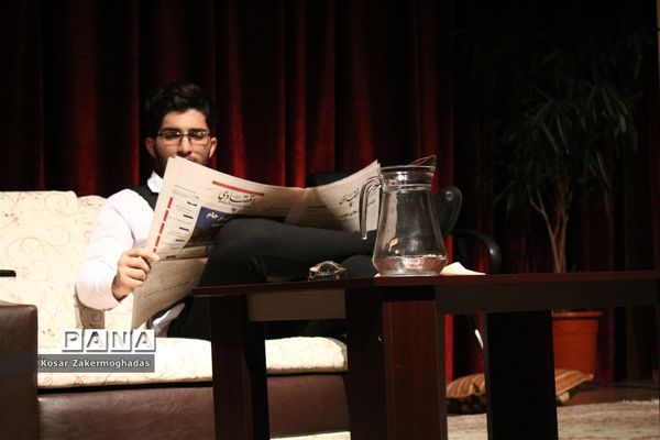 نمایش «رقص کاغذ رقص پاره‌ها »