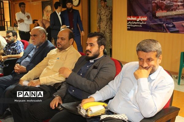 بزرگداشت روز خبرنگار در بوشهر