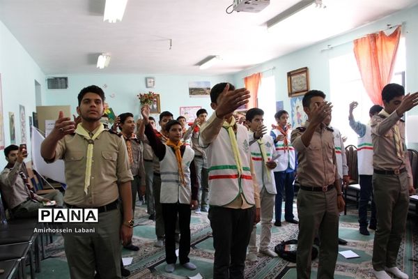 کلاس آموزشی پیرامید پیشتازان پسر اعزامی به نهمین دوره اردوی ملی