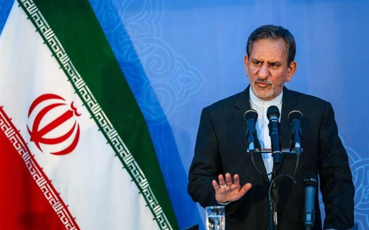 جهانگیری: اقتصاد کشور نیازمند حضور فعالانه بخش خصوصی است