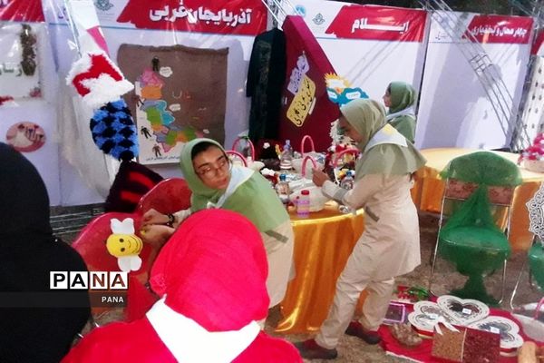 حضور پیشتازان دختر سازمان دانش آموزی آذربایجان غربی دراردوی ملی