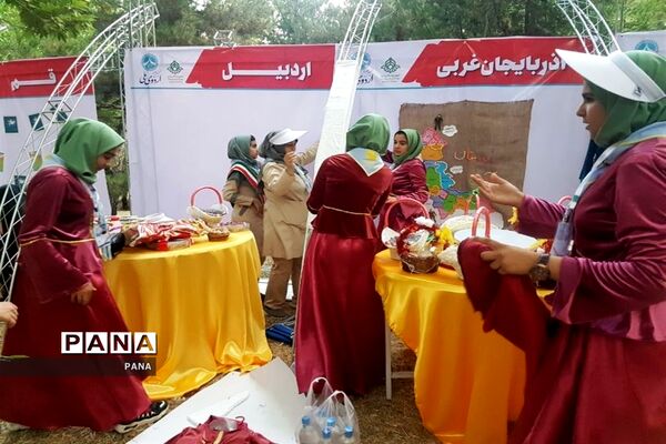 حضور پیشتازان دختر سازمان دانش آموزی آذربایجان غربی دراردوی ملی