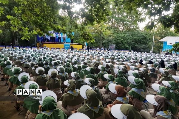 حضور پیشتازان دختر سازمان دانش آموزی آذربایجان غربی دراردوی ملی