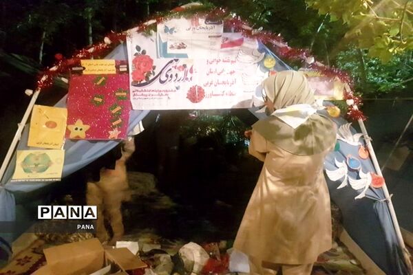 حضور پیشتازان دختر سازمان دانش آموزی آذربایجان غربی دراردوی ملی