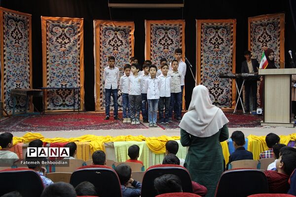 اختتامیه کلاس های تابستانه کانون شهید مطهری