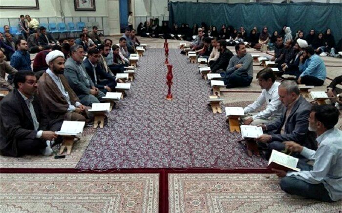 برگزاری محفل انس با قرآن کریم با حضور ورزشکاران