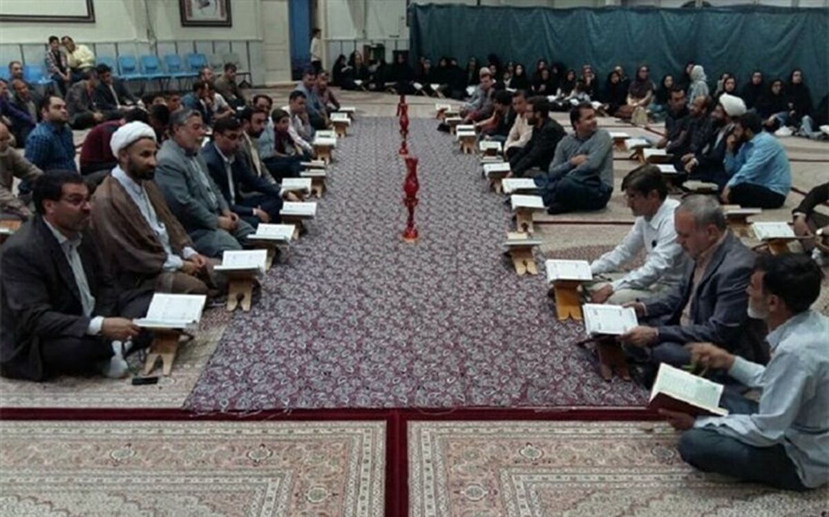 برگزاری محفل انس با قرآن کریم با حضور ورزشکاران