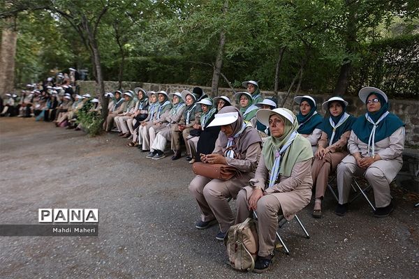 اولین روز از نهمین دوره اردوی ملی پیشتازان دختر