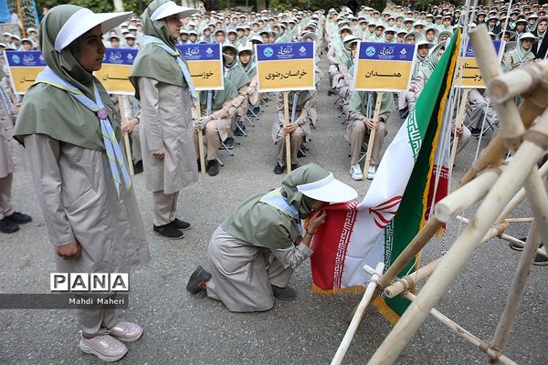 اولین روز از نهمین دوره اردوی ملی پیشتازان دختر