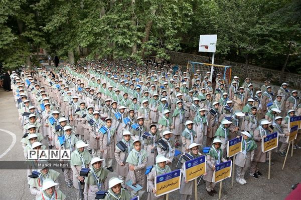 اولین روز از نهمین دوره اردوی ملی پیشتازان دختر