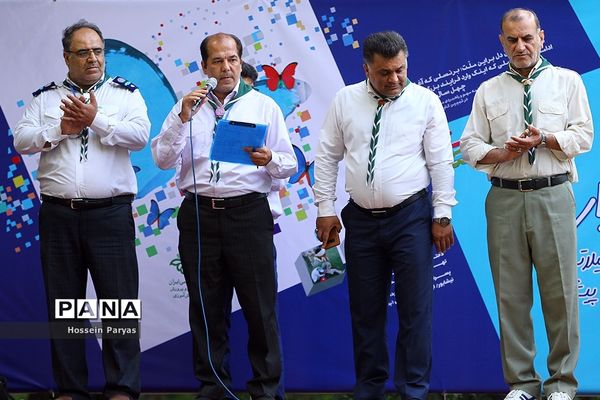 اولین روز از نهمین دوره اردوی ملی پیشتازان دختر