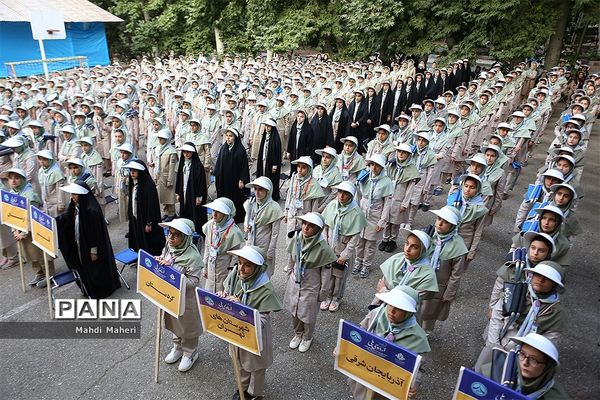 اولین روز از نهمین دوره اردوی ملی پیشتازان دختر