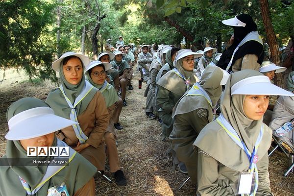 نهمین دوره اردوی ملی پیشتازان دختر