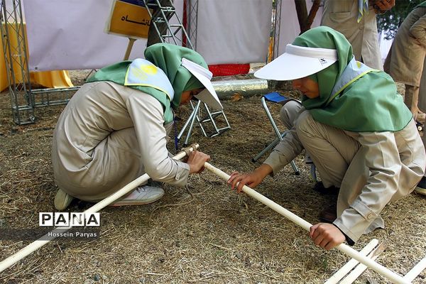 نهمین دوره اردوی ملی پیشتازان دختر