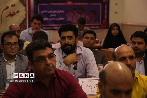 مراسم تجلیل از خبرنگاران فعال پانا استان خراسان رضوی