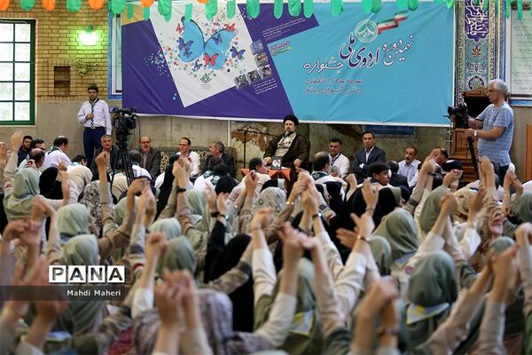 حضور حجت‌الاسلام سیدحسن خمینی در نهمین دوره اردوی ملی