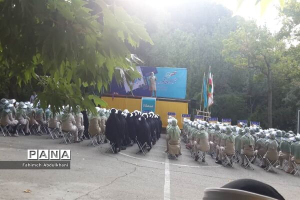 اولین روز حضور پیشتازان خوزستانی در اردوملی تهران مرداد ۹۸