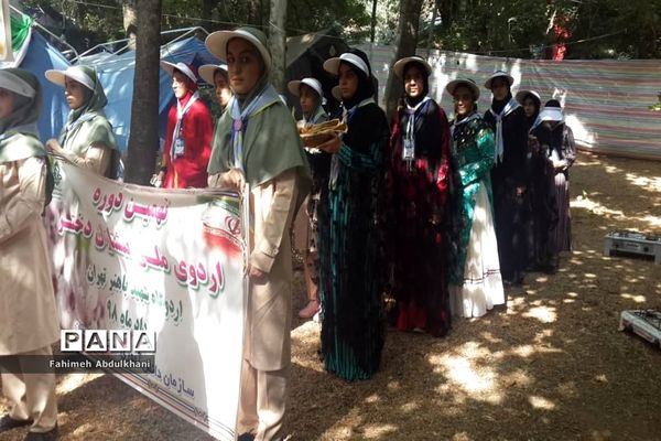 اولین روز حضور پیشتازان خوزستانی در اردوملی تهران مرداد ۹۸