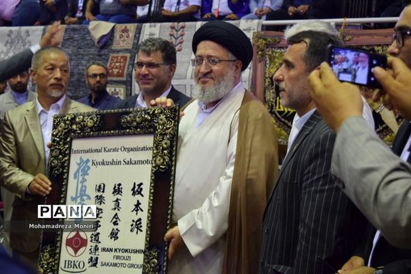 افتتاحیه چهارمین دوره مسابقات بین‌المللی کاراته کیوکوشین