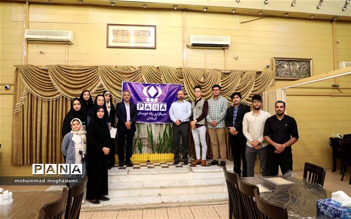برگزاری مراسم تجلیل از خبرنگاران پانا آبادان