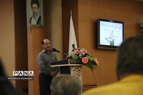 آیین گرامیداشت روز خبرنگار در شیراز