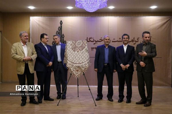 آیین گرامیداشت روز خبرنگار در شیراز