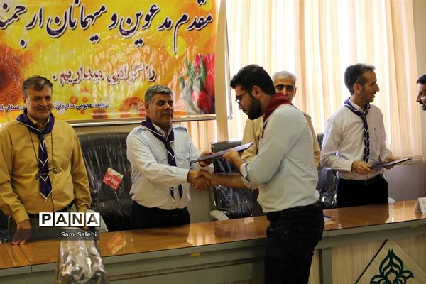 تجلیل از عوامل خبرگزاری پانای اصفهان