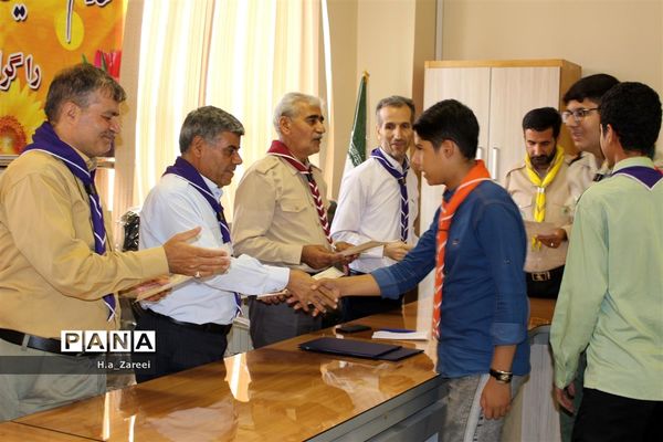 تجلیل از عوامل خبرگزاری پانای اصفهان