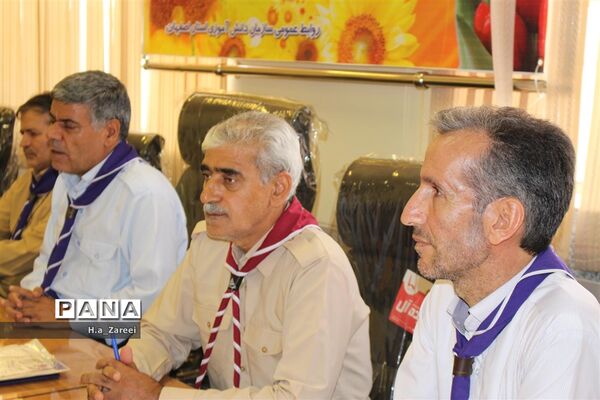 تجلیل از عوامل خبرگزاری پانای اصفهان