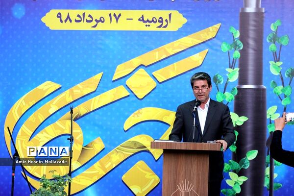 آئین بزرگداشت روز خبرنگار در ارومیه
