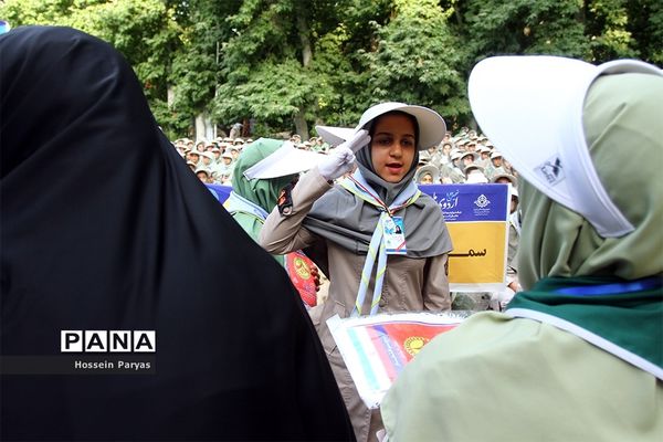 دومین روز از نهمین دوره اردوی ملی پیشتازان دختر