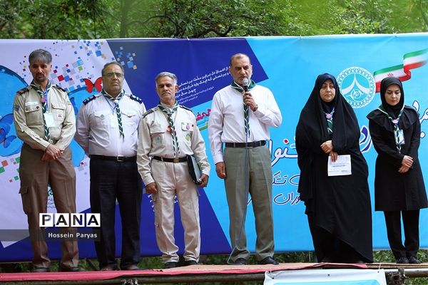 دومین روز از نهمین دوره اردوی ملی پیشتازان دختر