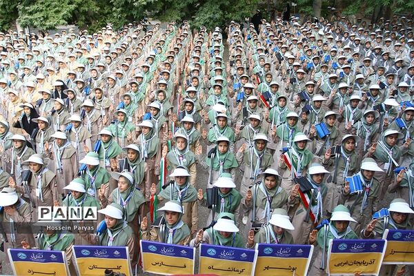 دومین روز از نهمین دوره اردوی ملی پیشتازان دختر