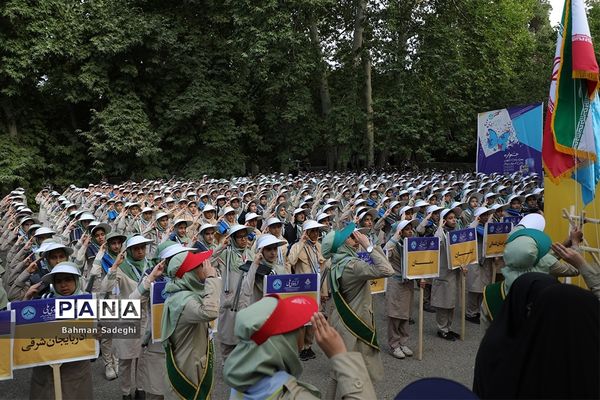 دومین روز از نهمین دوره اردوی ملی پیشتازان دختر