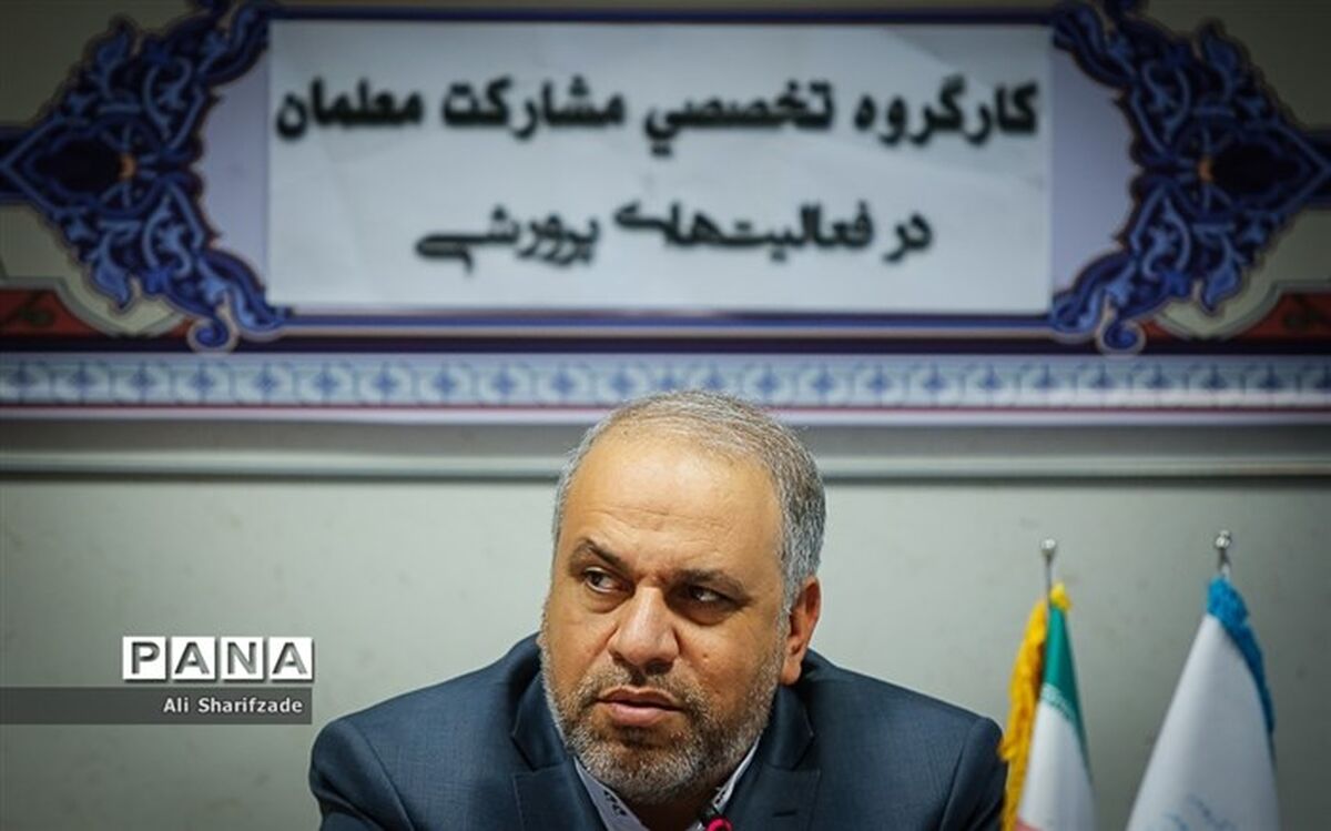 مدیرکل امور تربیتی ، مشاوره و مراقبت در برابر آسیب‌های اجتماعی: پایگاه‌های انتخاب رشته کنکور آموزش و پرورش قابل اعتماد هستند
