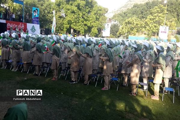 دومین روز حضور پیشتازان  دخترخوزستانی در اردوی ملی تهران  امرداد ۹۸
