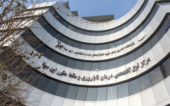 ناباروری با آندومتریوز به سراغ زنان می‌آید
