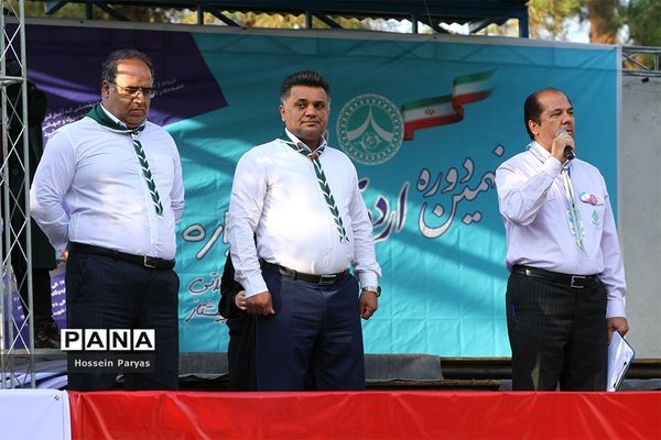 صبحگاه آخرین روز نهمین دوره اردوی ملی پیشتازان دختر