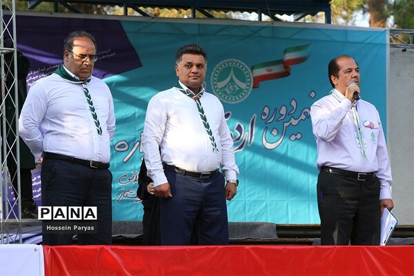 صبحگاه آخرین روز نهمین دوره اردوی ملی پیشتازان دختر