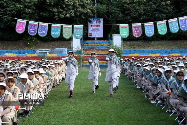 صبحگاه آخرین روز نهمین دوره اردوی ملی پیشتازان دختر