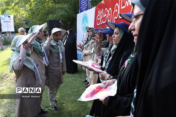 صبحگاه آخرین روز نهمین دوره اردوی ملی پیشتازان دختر
