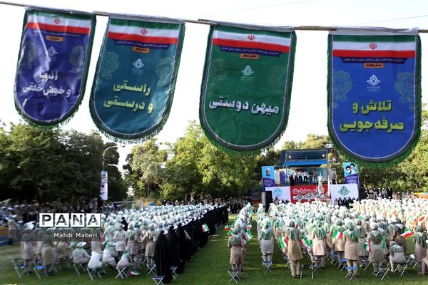 صبحگاه آخرین روز نهمین دوره اردوی ملی پیشتازان دختر