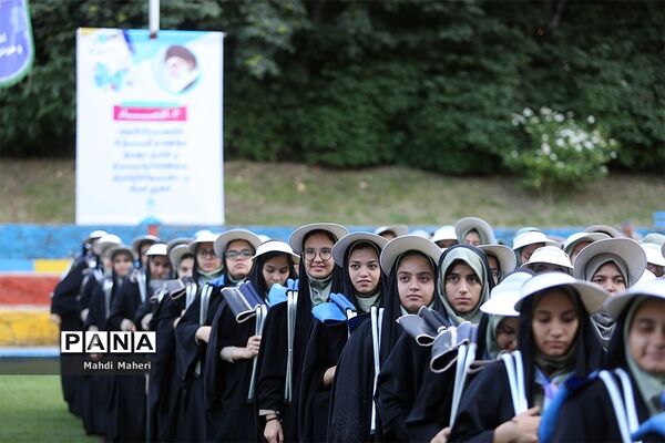 صبحگاه آخرین روز نهمین دوره اردوی ملی پیشتازان دختر