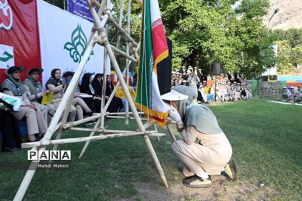 صبحگاه آخرین روز نهمین دوره اردوی ملی پیشتازان دختر