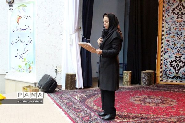 اختتامیه کلاس‌های تابستانه دختران در کانون شهید مطهری